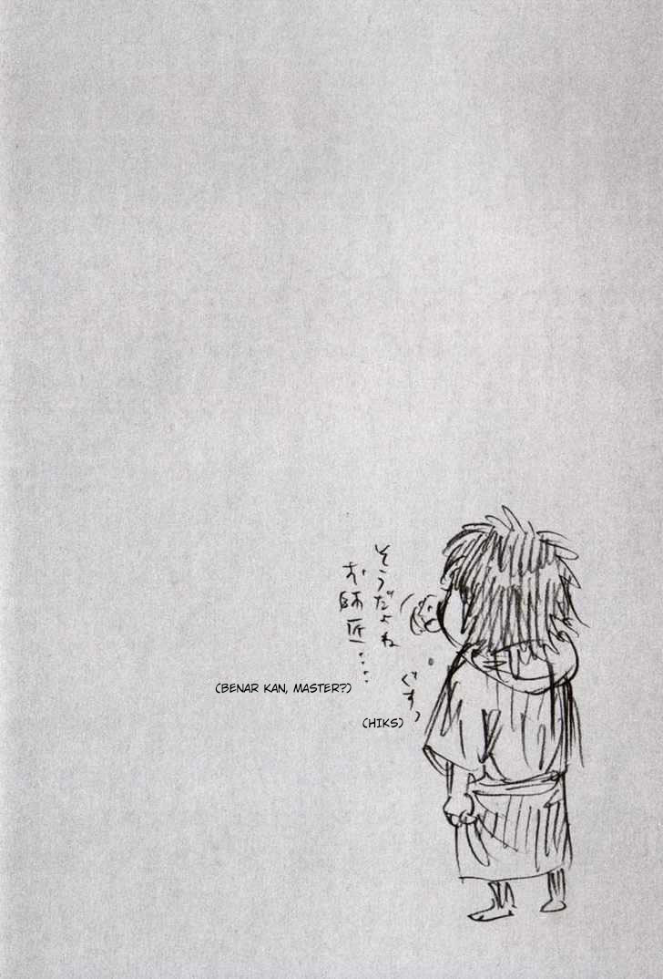 Vagabond Chapter 105