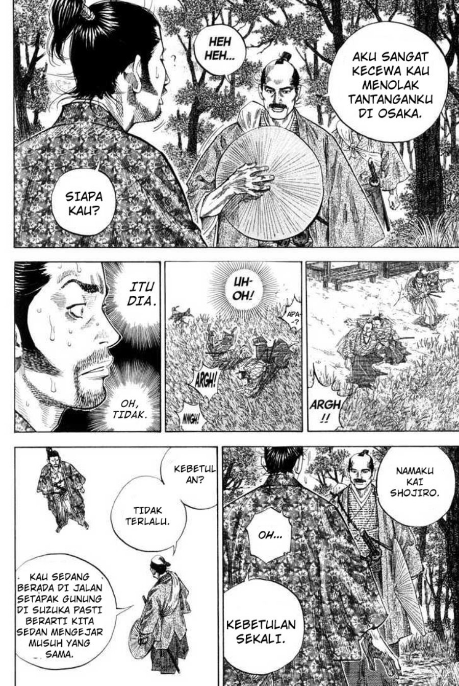 Vagabond Chapter 107