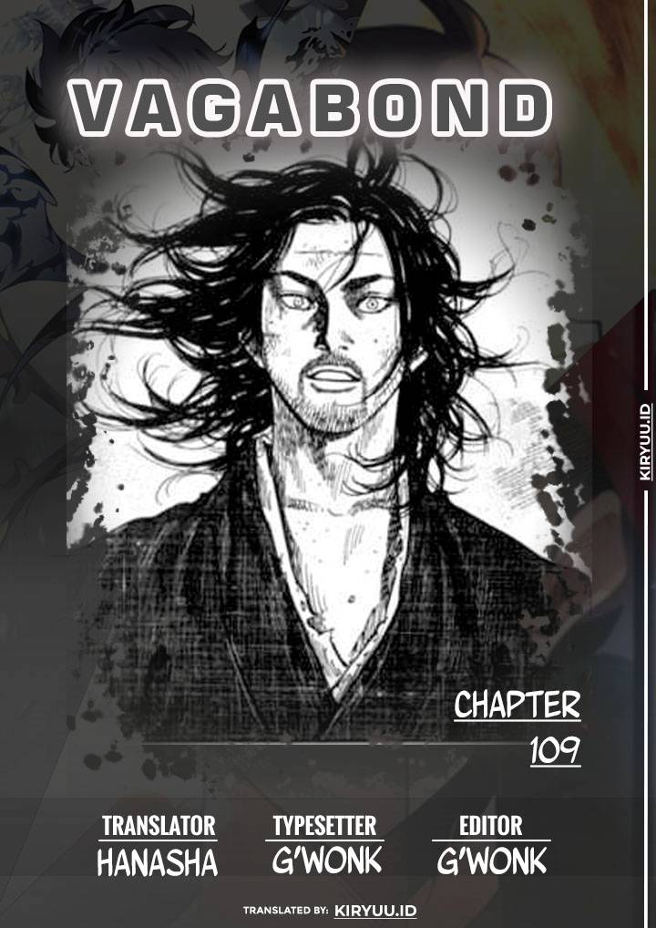 Vagabond Chapter 109