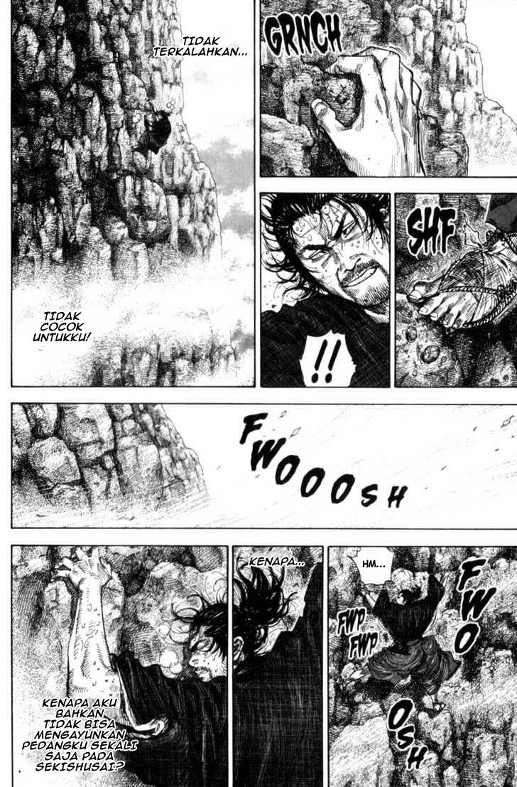 Vagabond Chapter 109