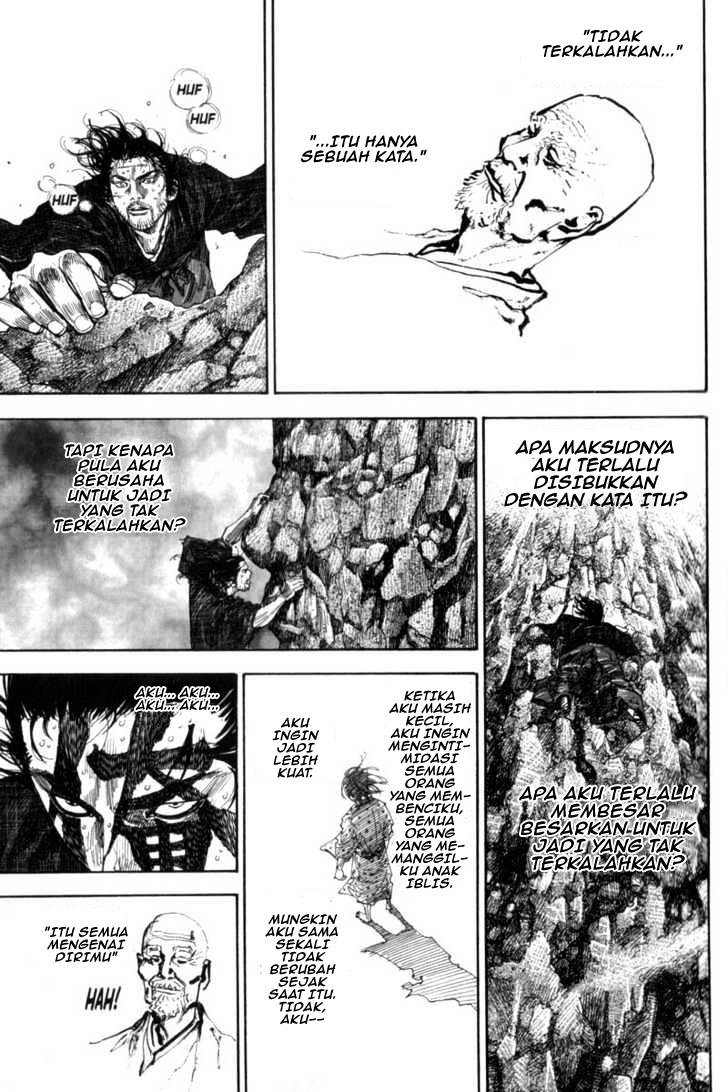Vagabond Chapter 109