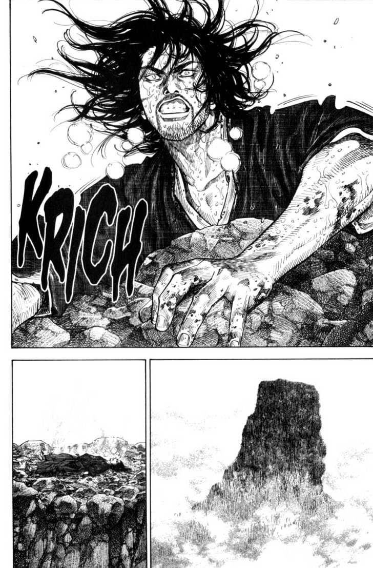 Vagabond Chapter 109