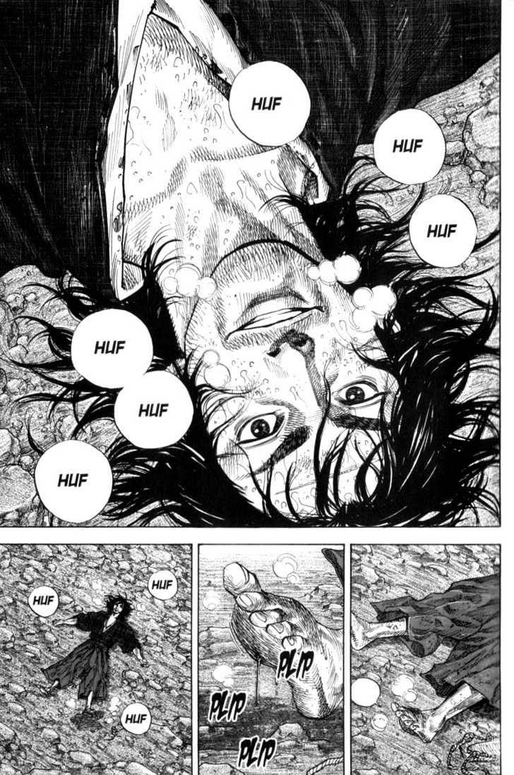 Vagabond Chapter 109