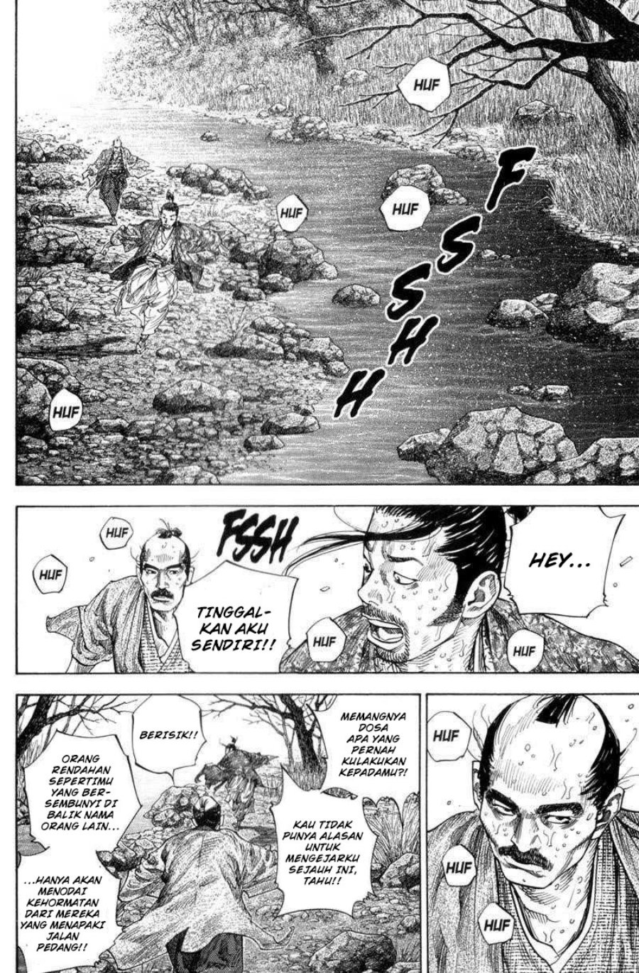 Vagabond Chapter 111