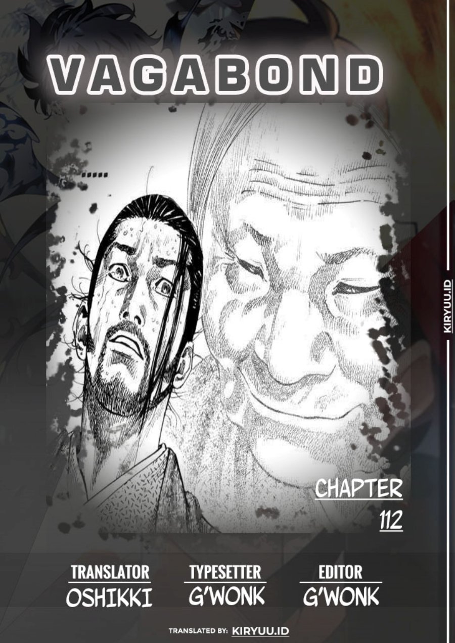 Vagabond Chapter 112