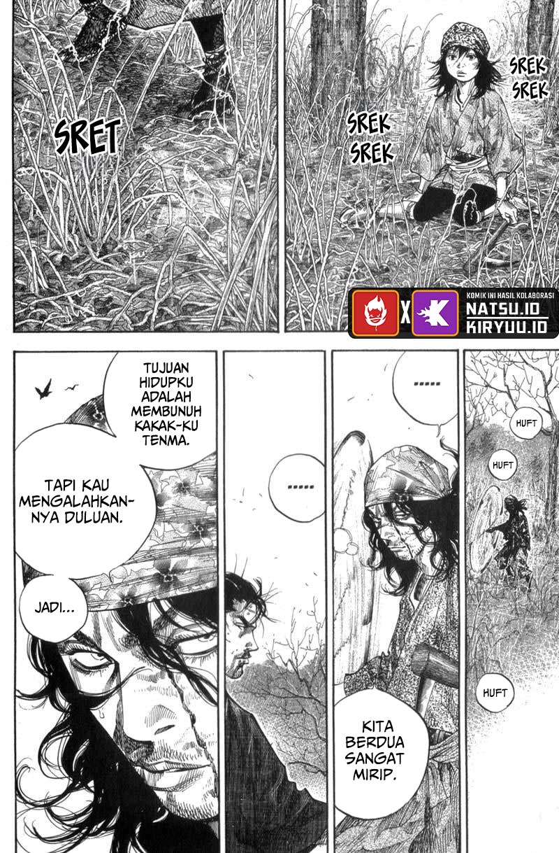 Vagabond Chapter 122
