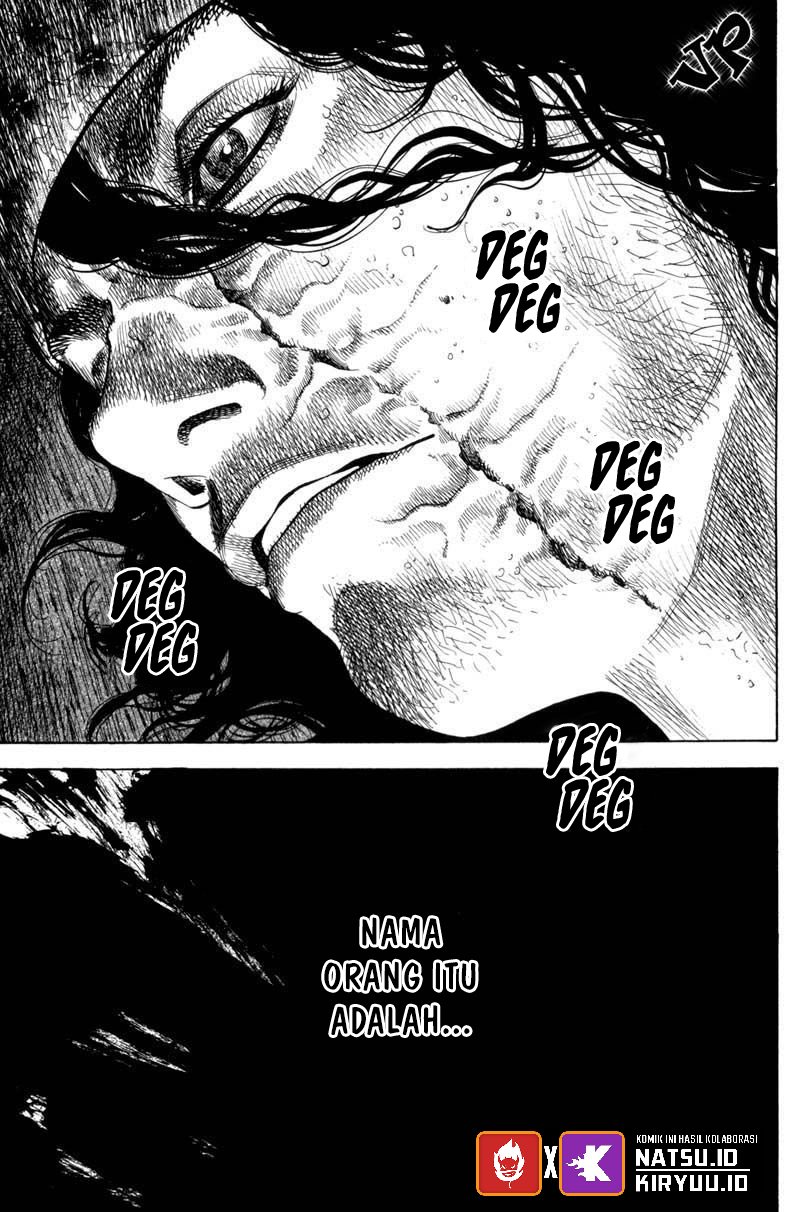 Vagabond Chapter 125