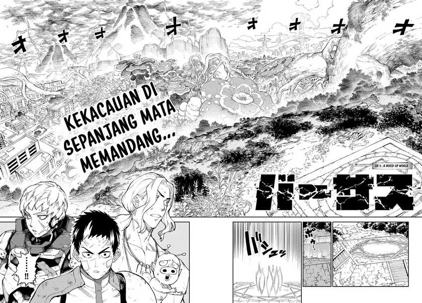 Versus Chapter 3