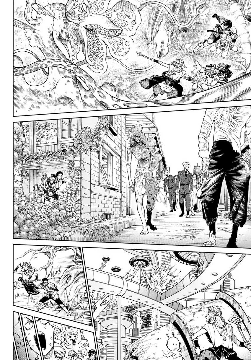 Versus Chapter 3