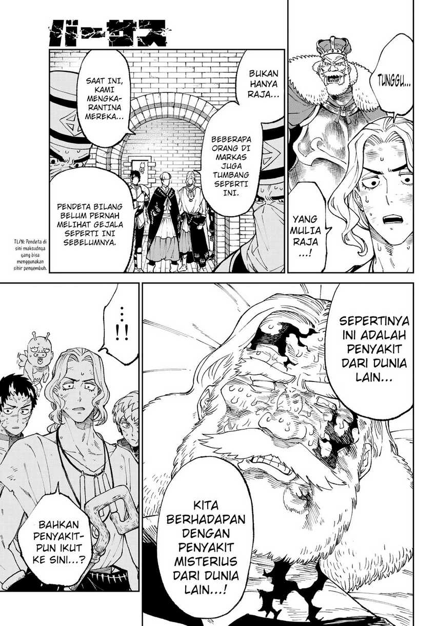 Versus Chapter 3