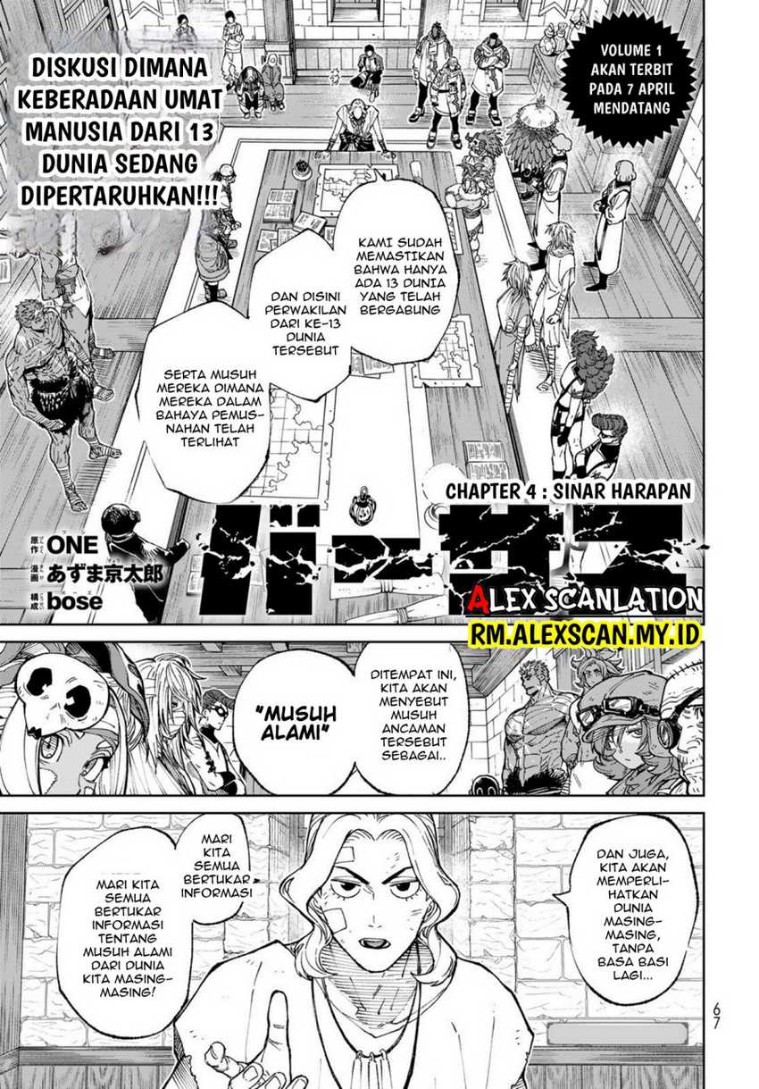 Versus Chapter 4