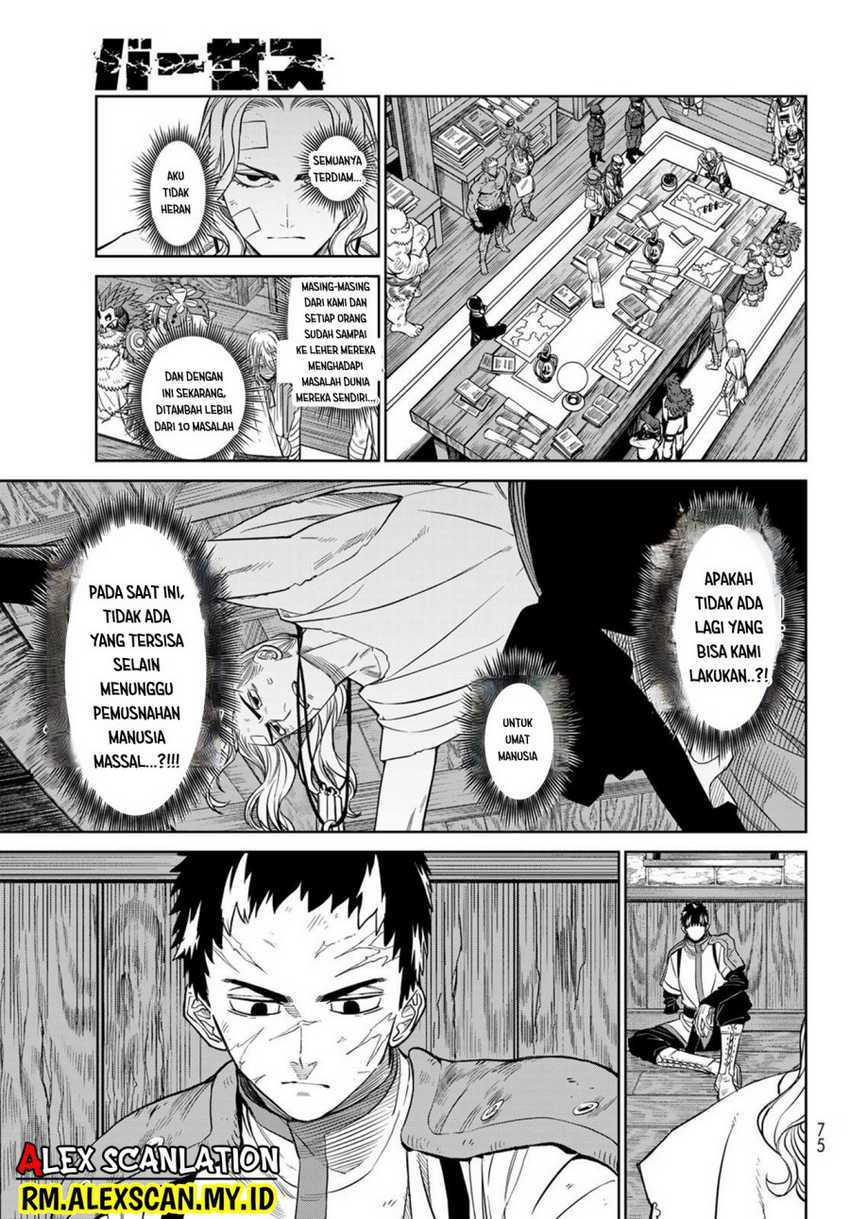 Versus Chapter 4