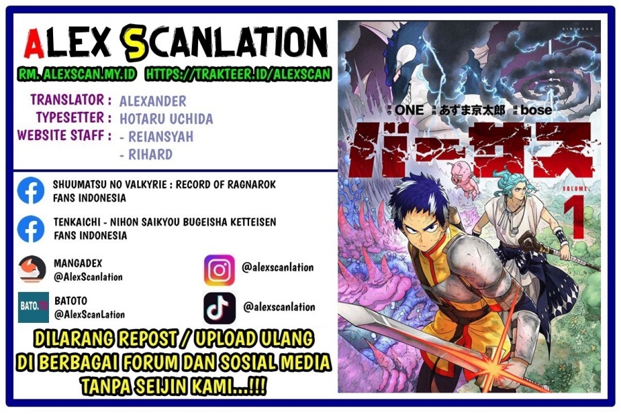 Versus Chapter 5