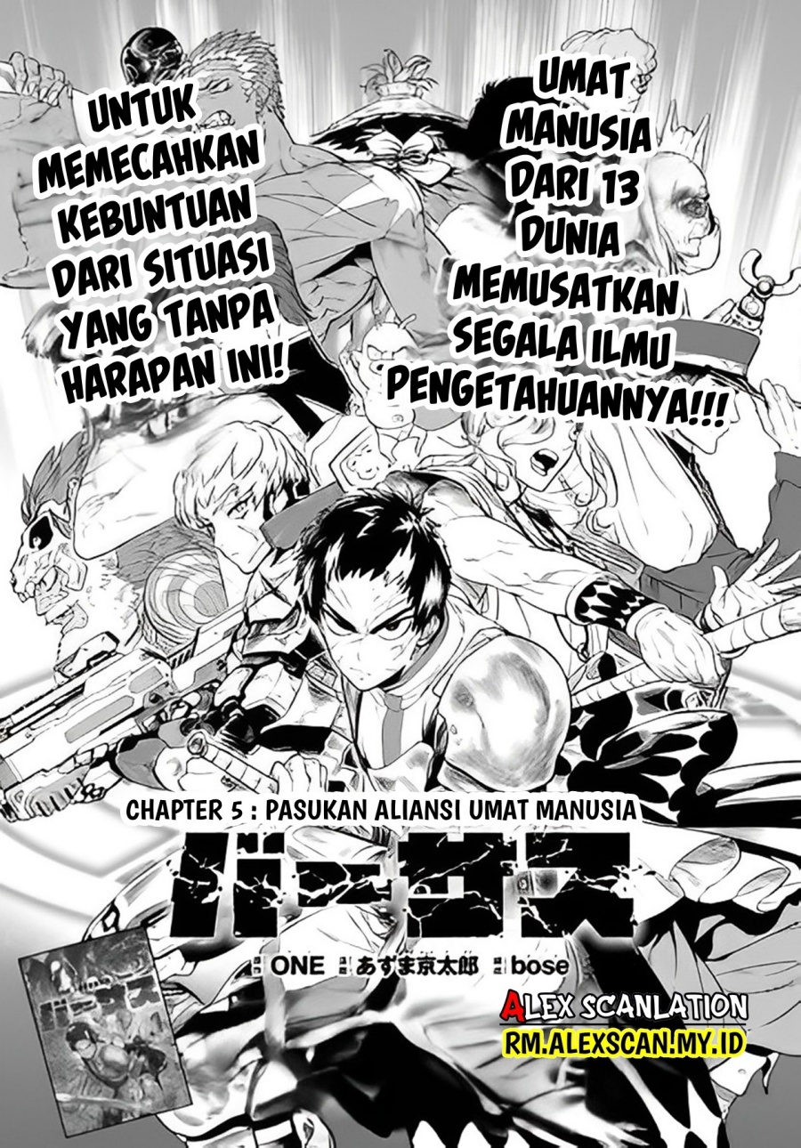 Versus Chapter 5