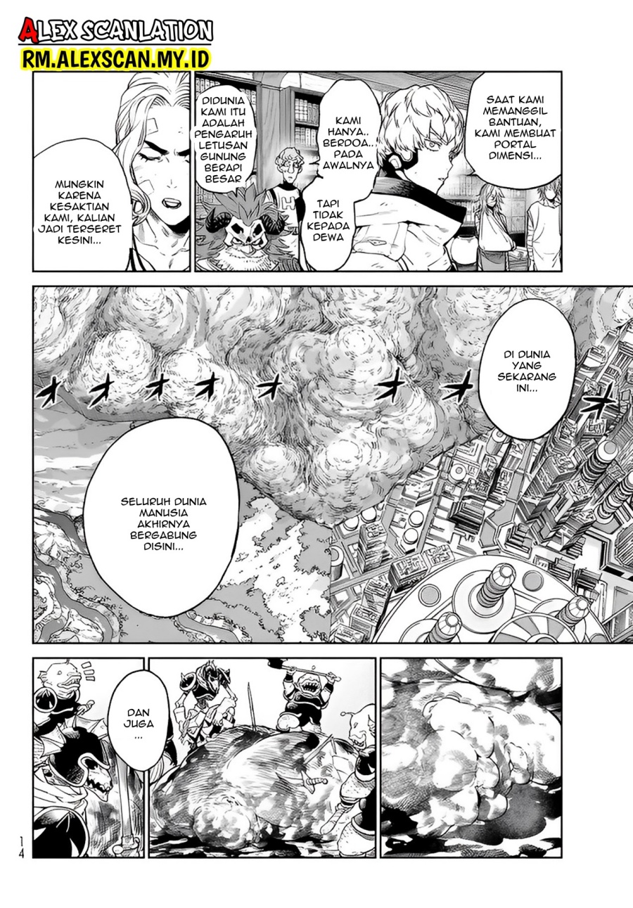 Versus Chapter 5
