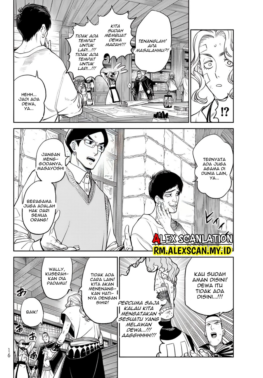 Versus Chapter 5