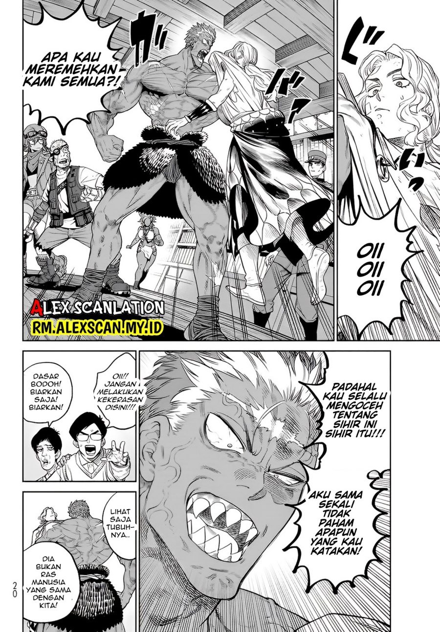 Versus Chapter 5
