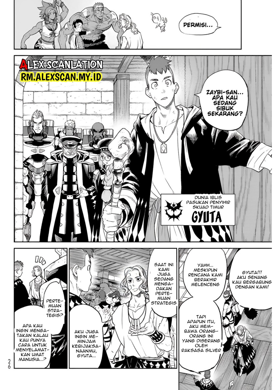 Versus Chapter 5