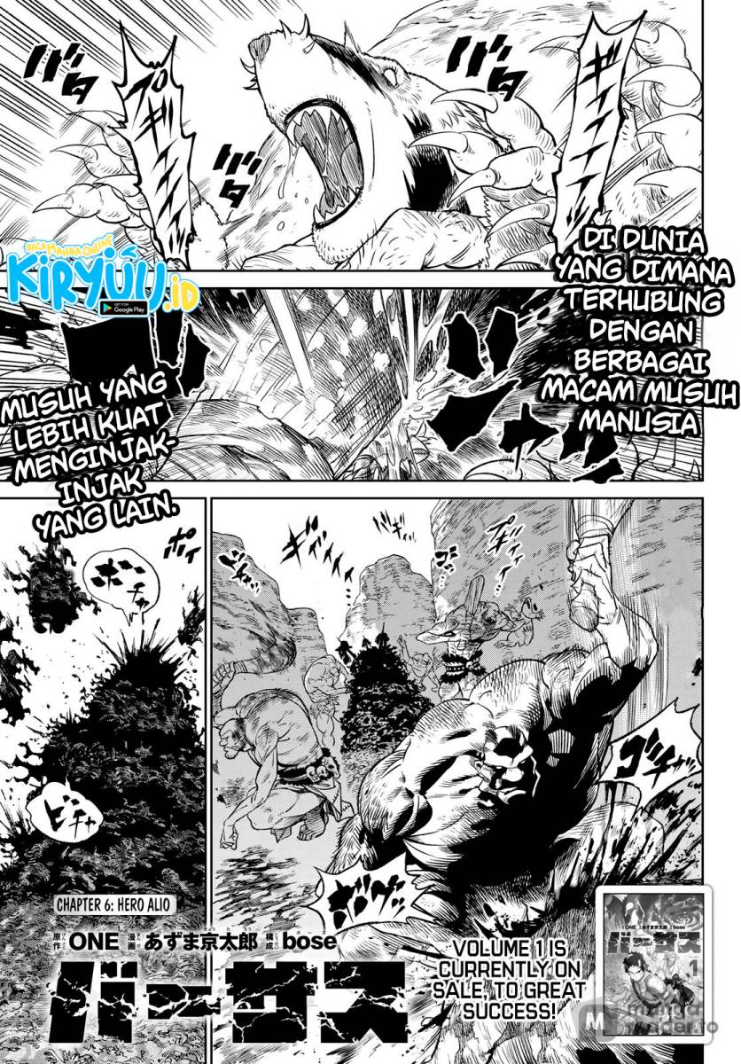 Versus Chapter 6