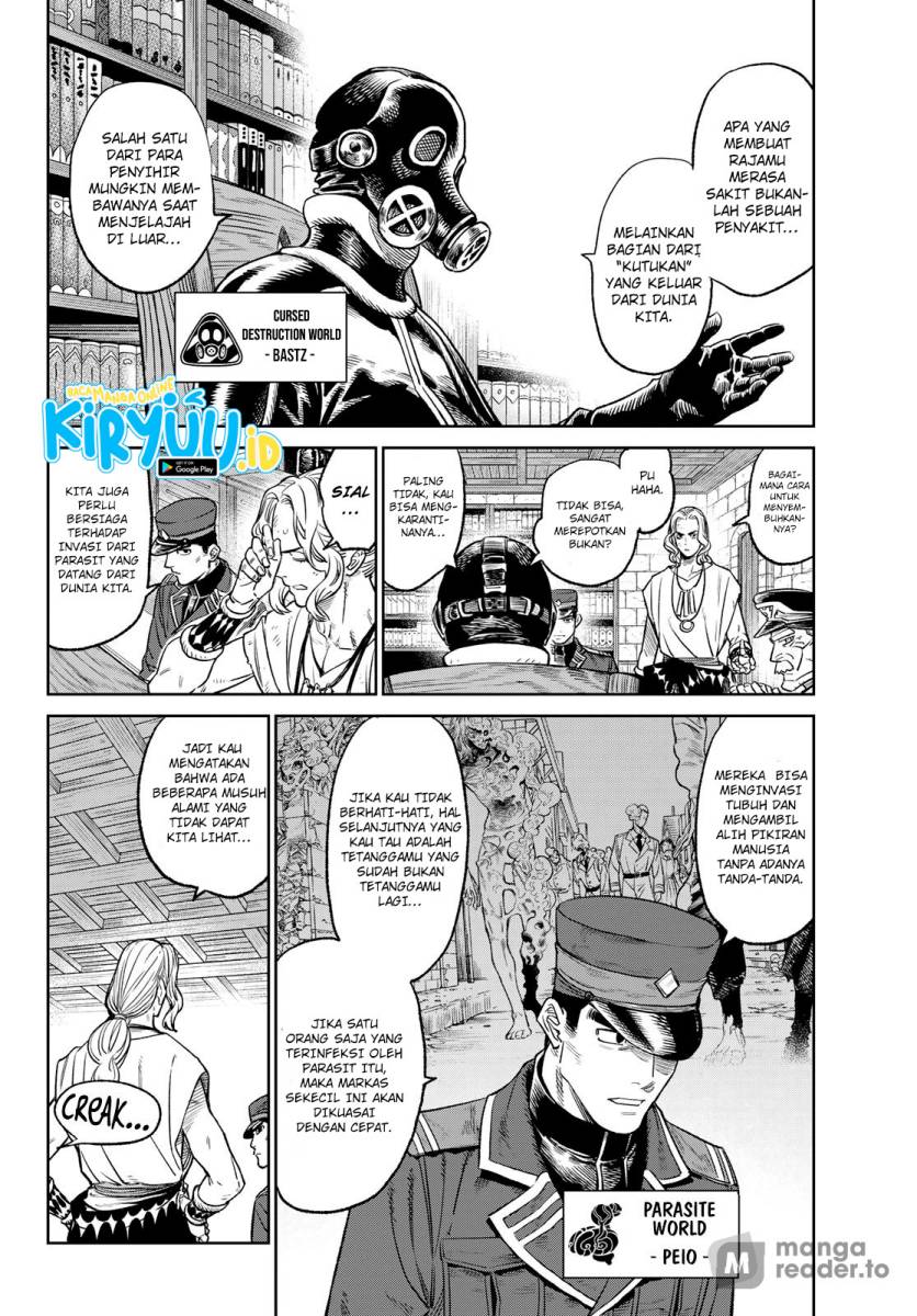 Versus Chapter 6