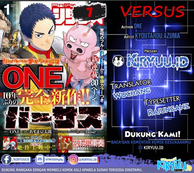 Versus Chapter 7