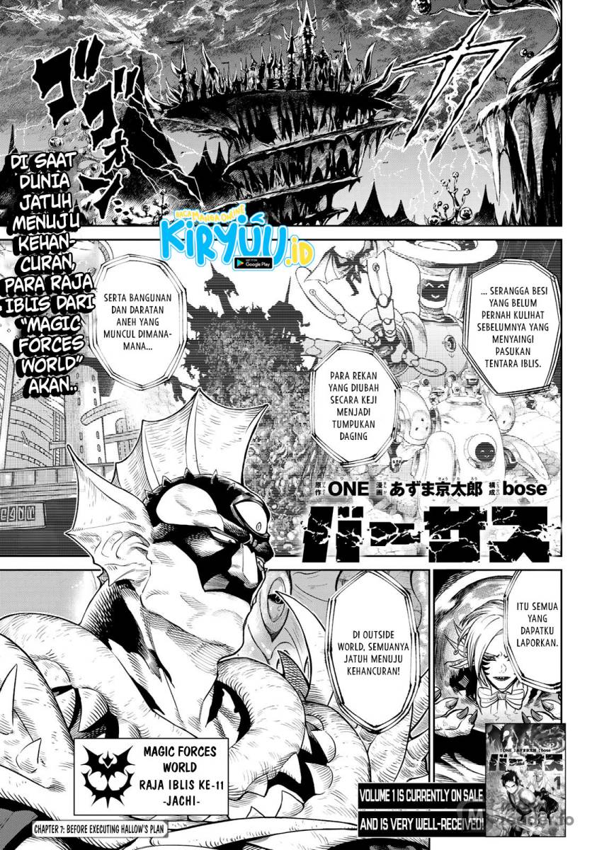 Versus Chapter 7