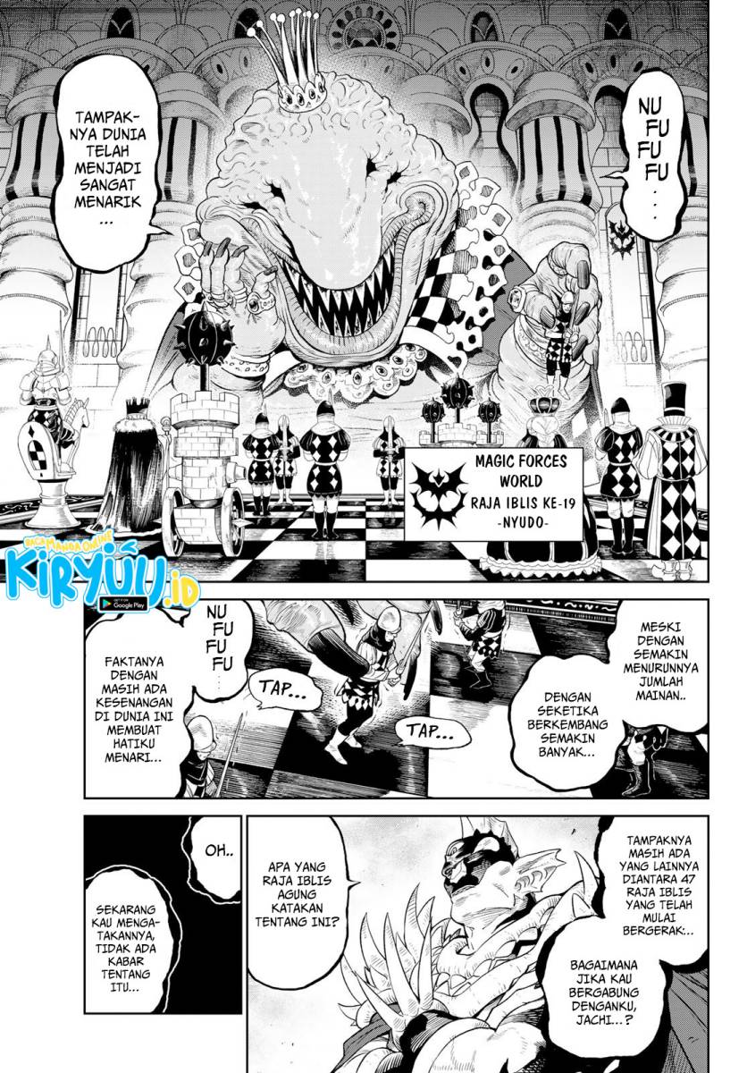 Versus Chapter 7