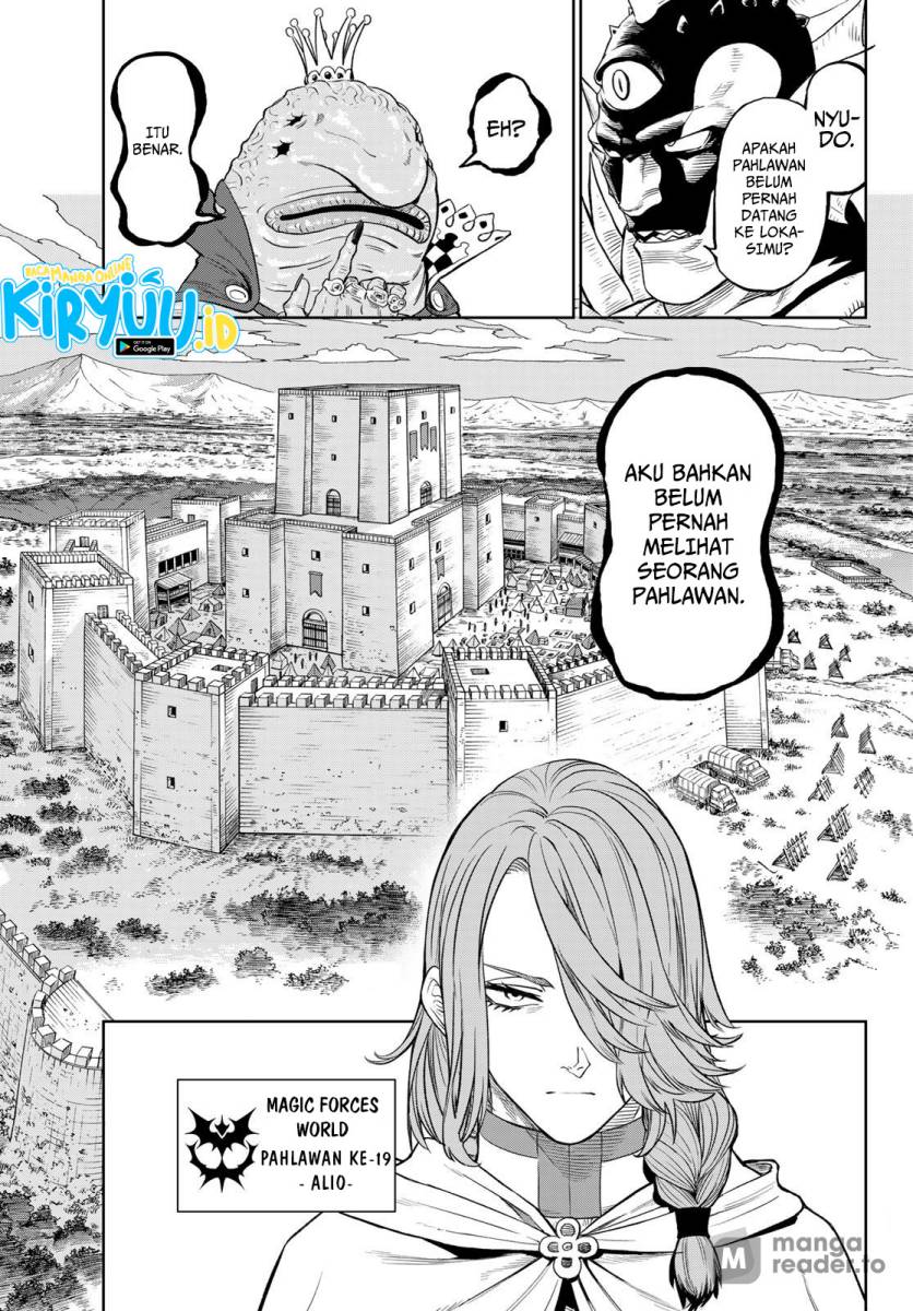 Versus Chapter 7