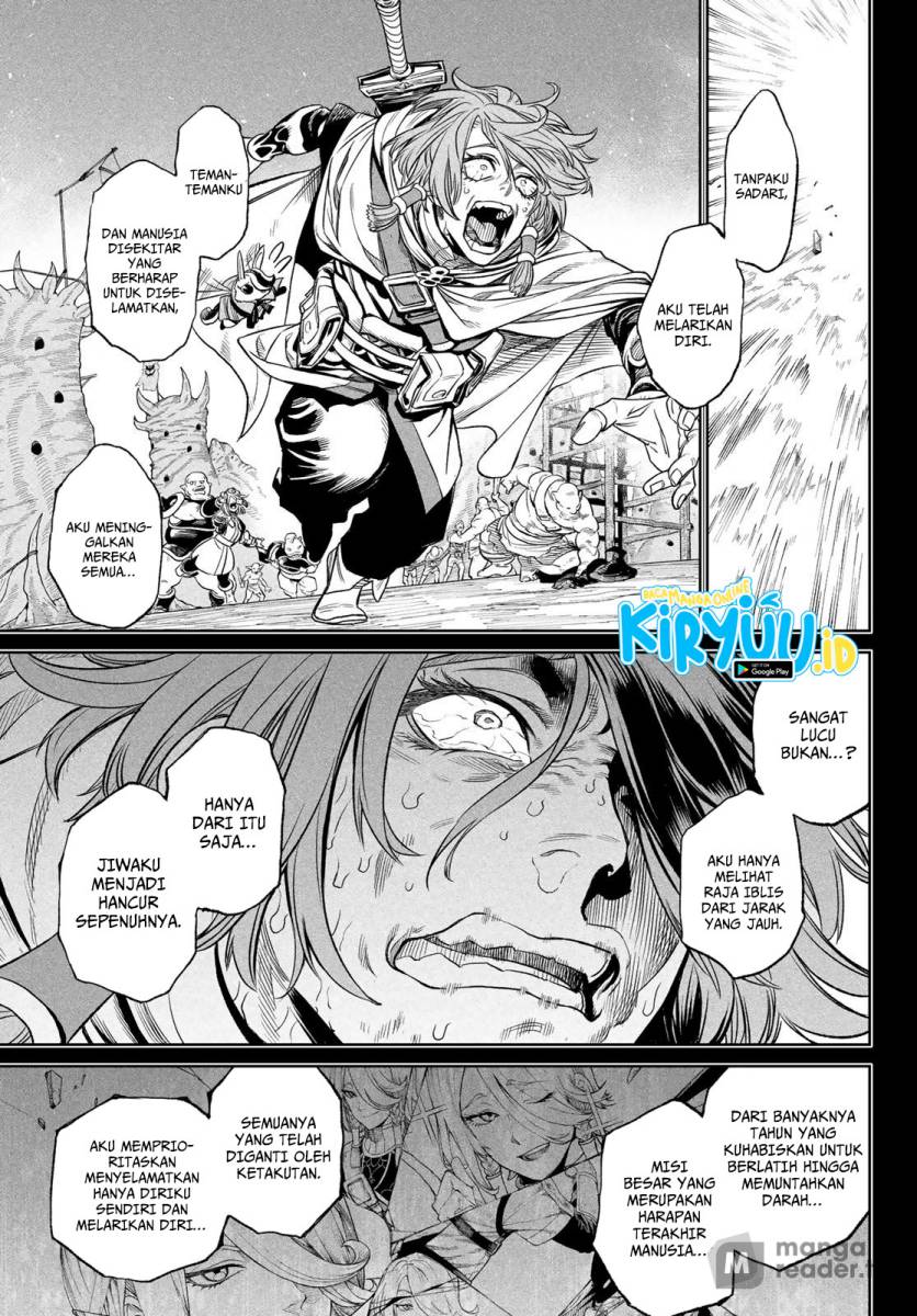 Versus Chapter 7