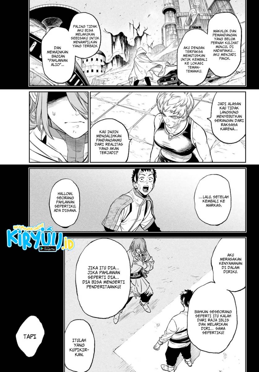 Versus Chapter 7