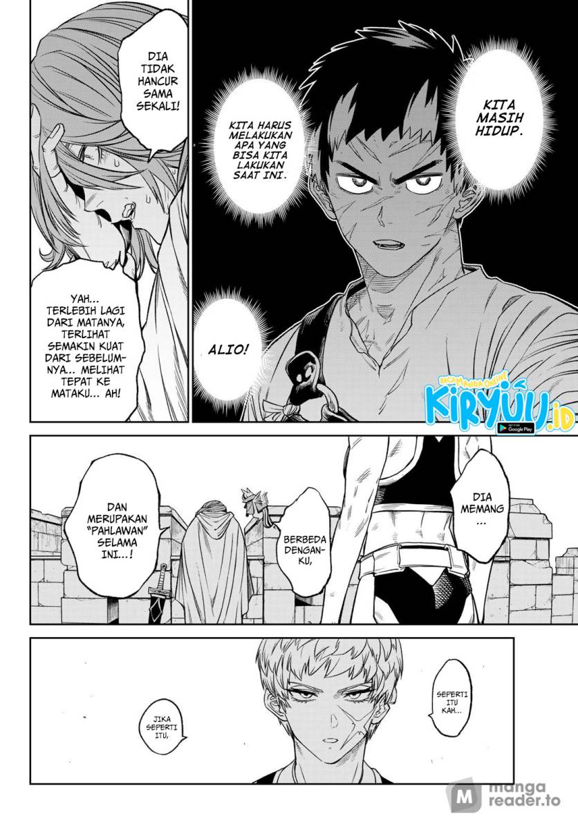 Versus Chapter 7