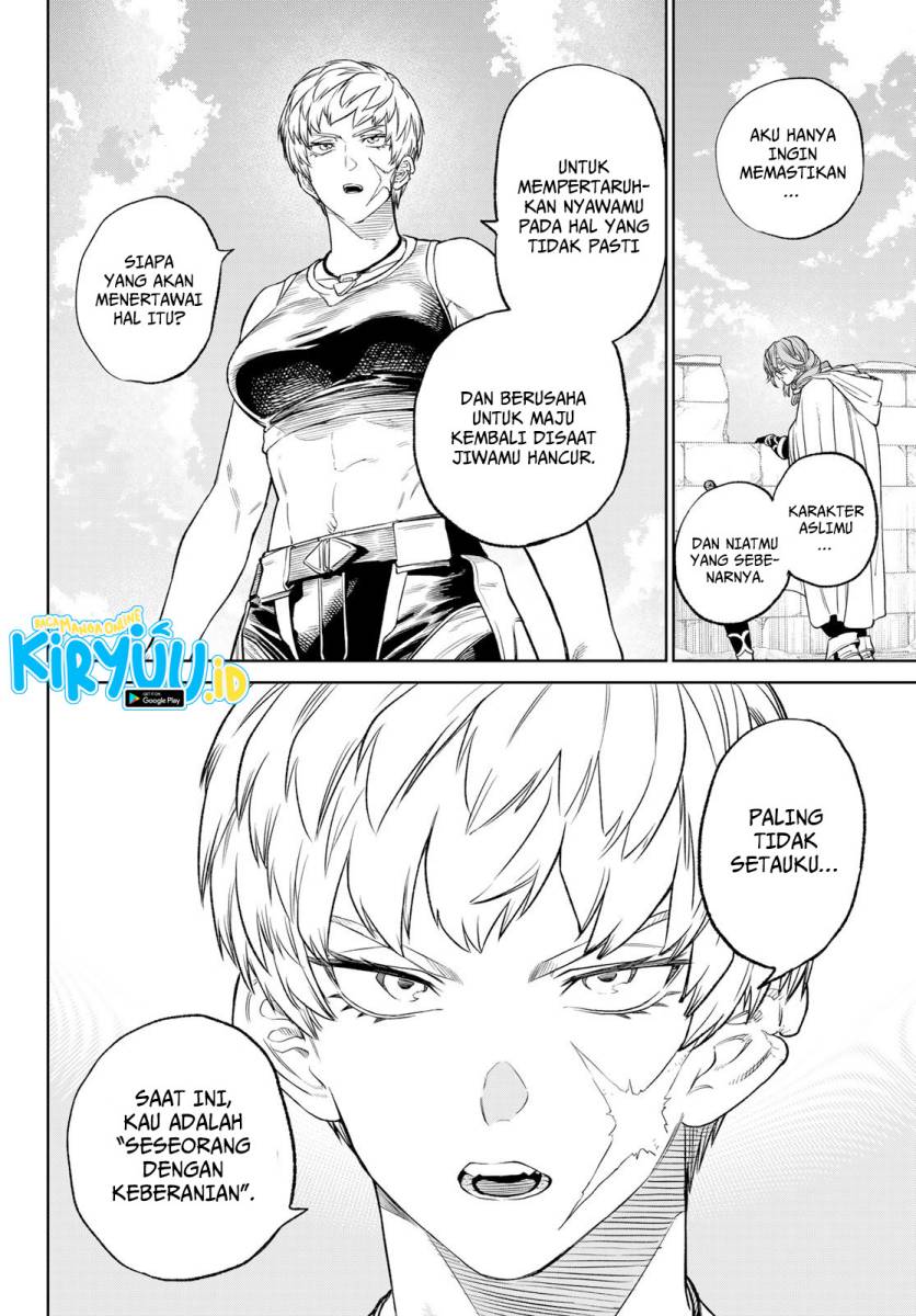 Versus Chapter 7