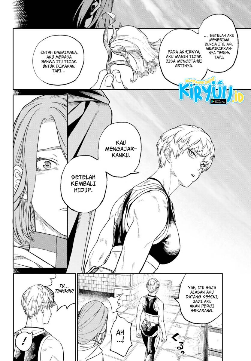 Versus Chapter 7