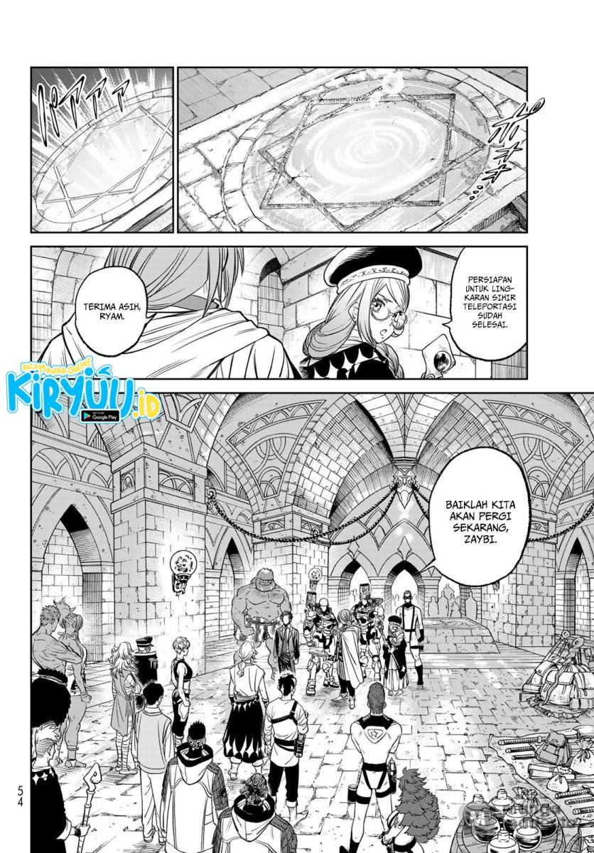 Versus Chapter 7