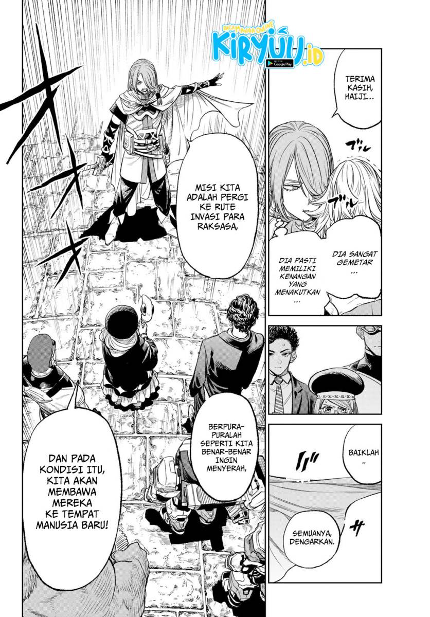 Versus Chapter 7