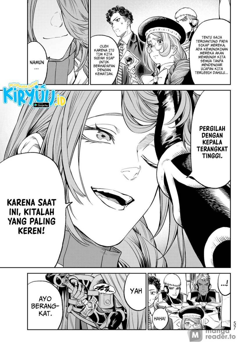 Versus Chapter 7