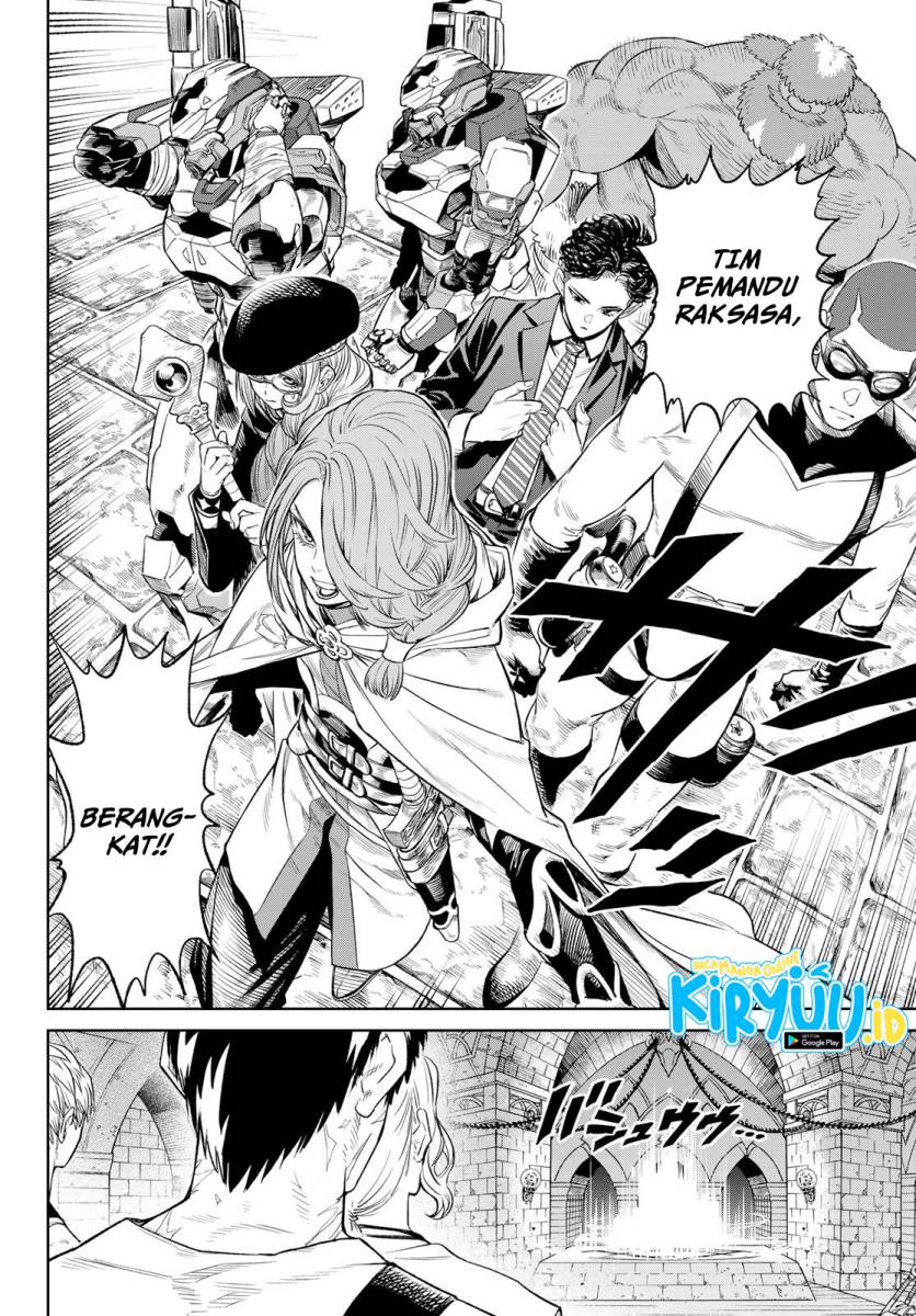 Versus Chapter 7
