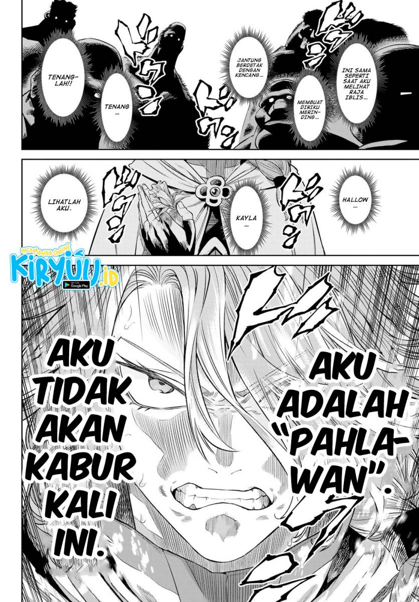 Versus Chapter 7
