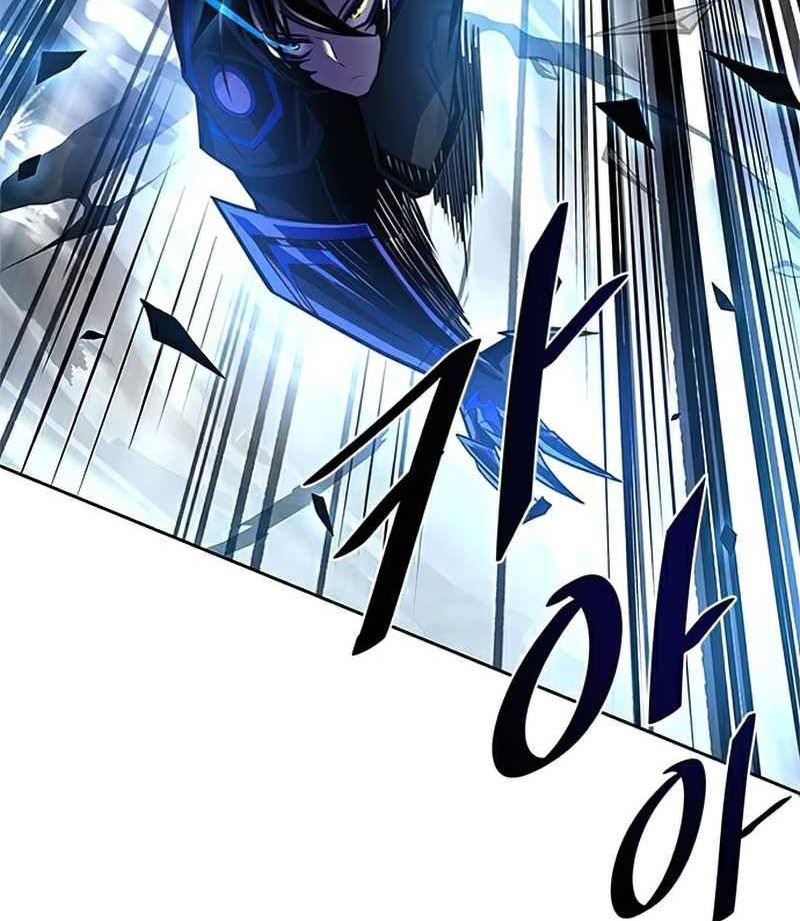 Villain To Kill Chapter 51
