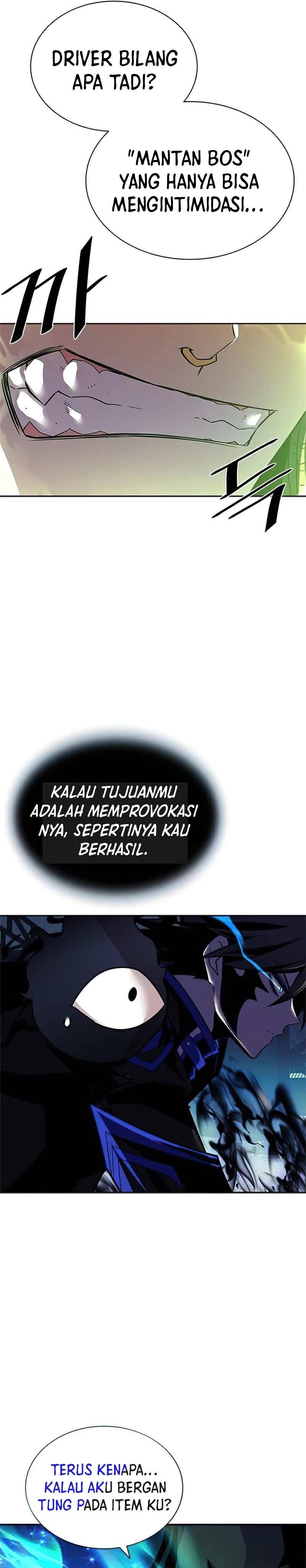 Villain To Kill Chapter 51