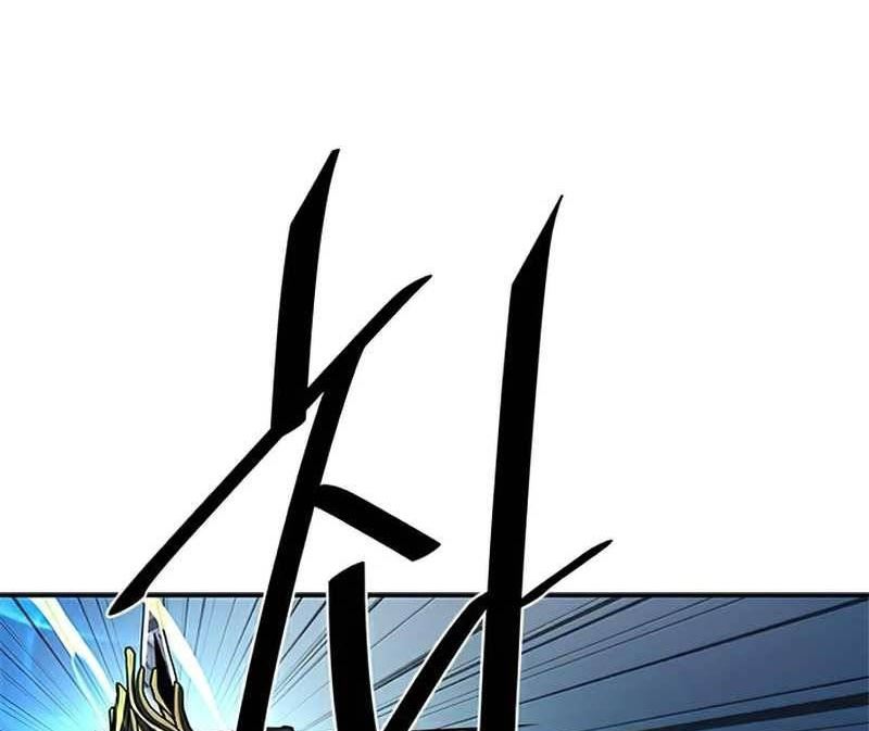 Villain To Kill Chapter 51