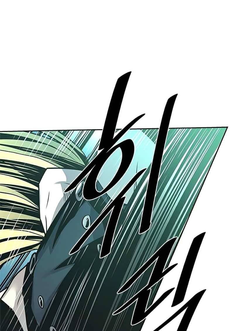 Villain To Kill Chapter 51
