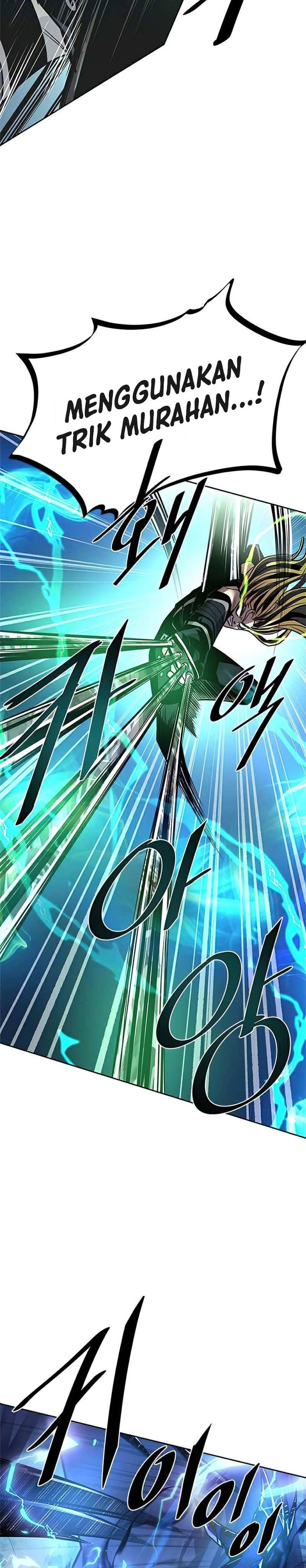 Villain To Kill Chapter 51