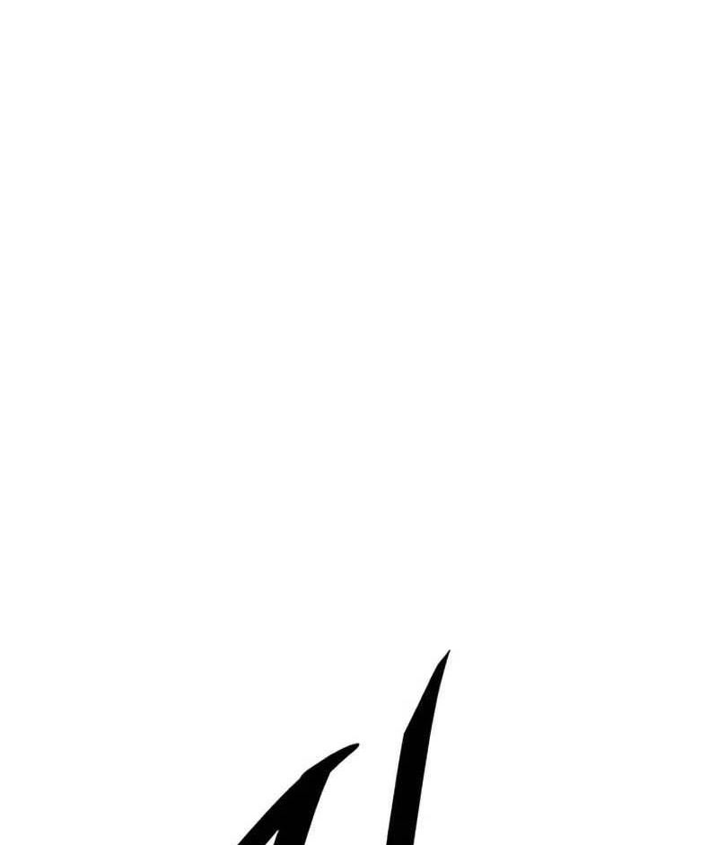 Villain To Kill Chapter 51