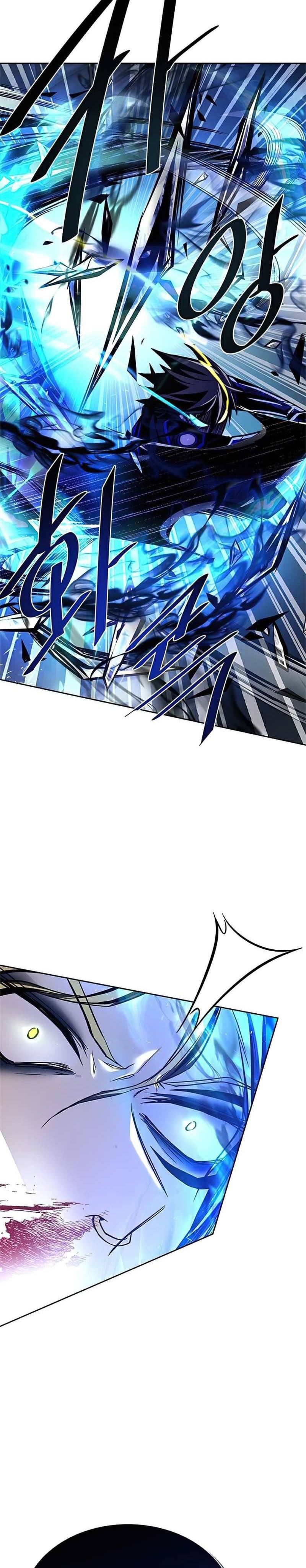 Villain To Kill Chapter 51