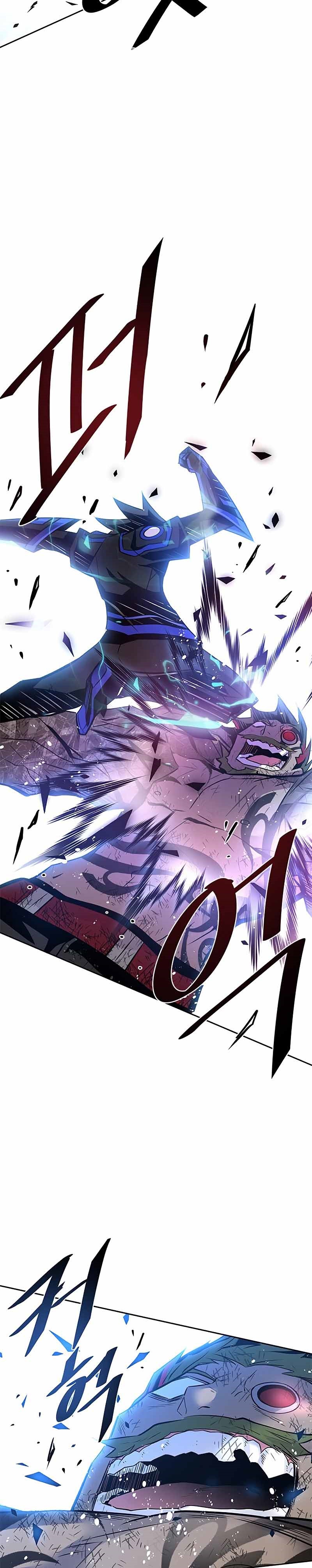 Villain To Kill Chapter 53