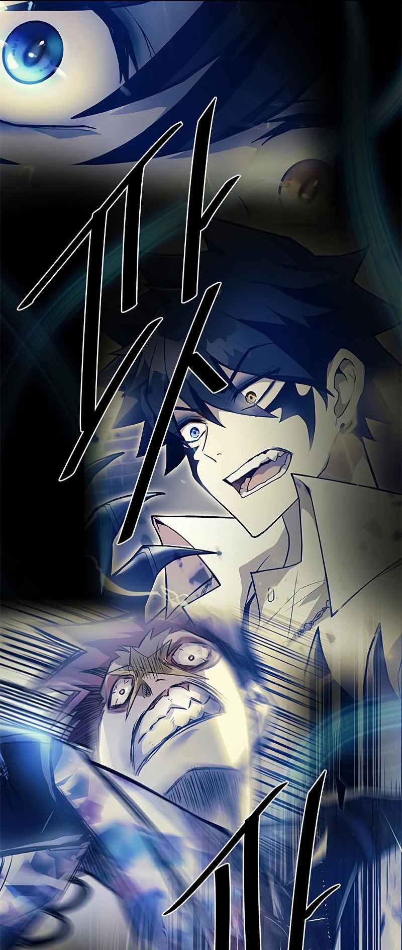 Villain To Kill Chapter 53