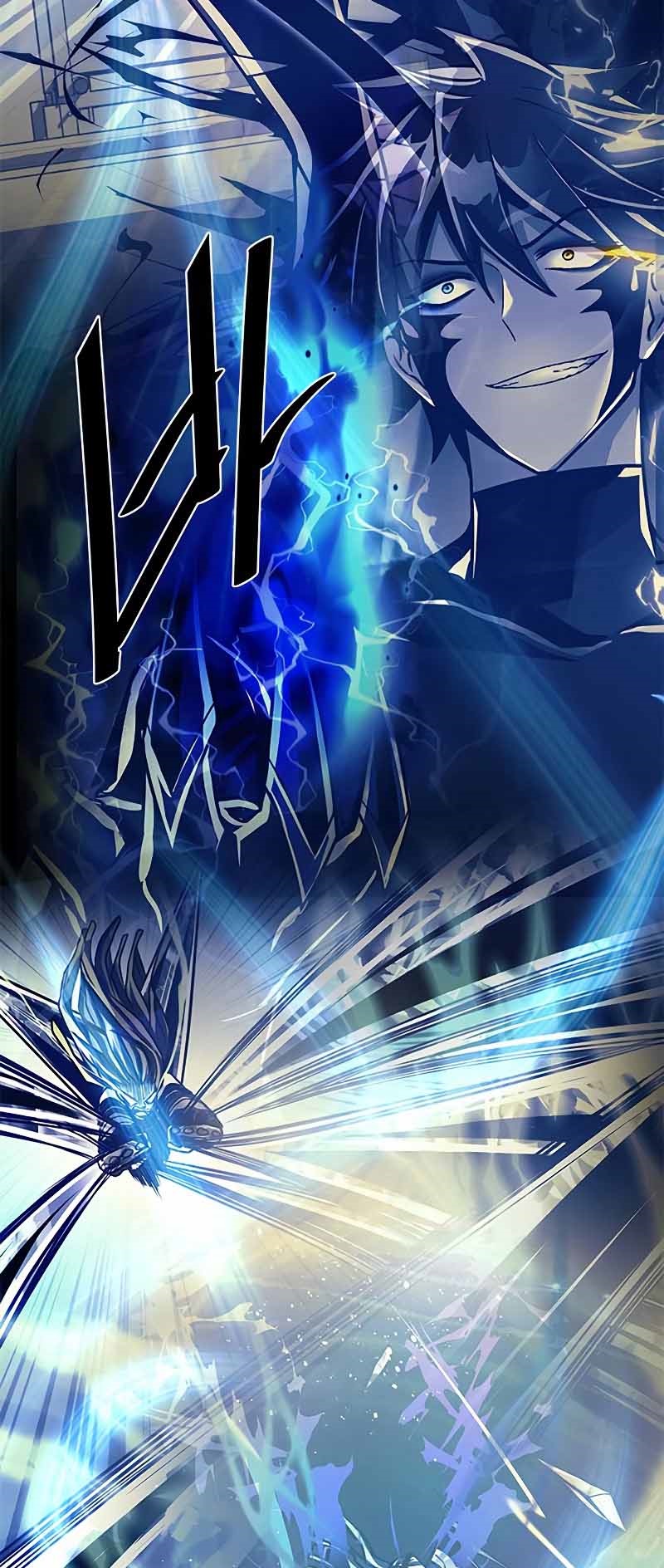 Villain To Kill Chapter 53