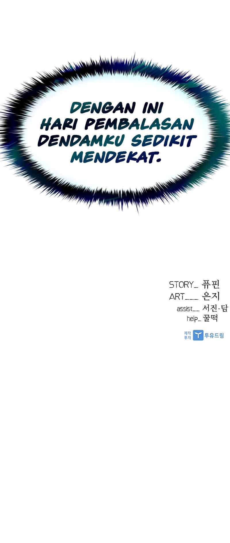 Villain To Kill Chapter 53