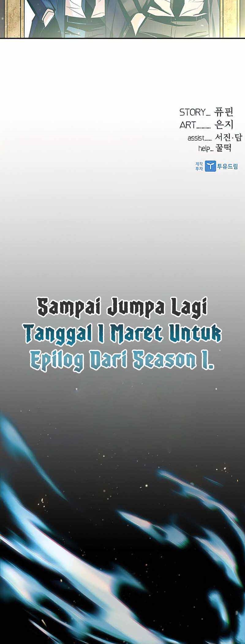 Villain To Kill Chapter 54